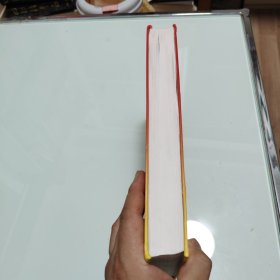 有机农药及中间体质谱手册