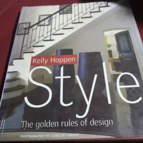 Kelly Hoppen Style the golder rules of design