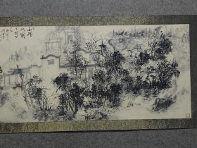 王释古安徽淮南人毕业于中央美院现为中国美术家协会会员保真交流
