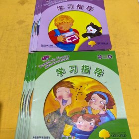 外研社丽声拼读故事会第一级至第六级（
共41本、5张光盘）
第一级却一本，二级缺光盘