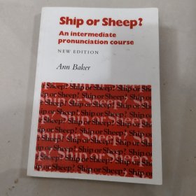 Ship or Sheep?船还是羊?