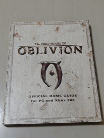 上古卷轴4湮灭 the elder scrolls oblivion 官方游戏攻略 设定集