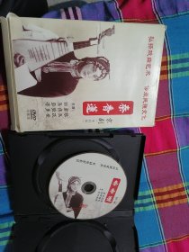 京剧 秦香莲 电影版 DVD光盘1张 正版