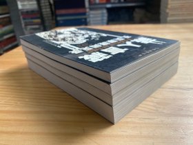 雪域旧旅丛书:叩响雪域高原的门扉、藏人言藏、神秘的滇藏河流、在西藏高原的狩猎与旅游(四册合售)