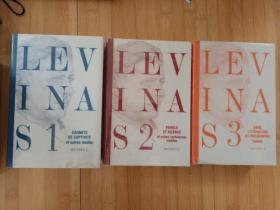 Levinas / Oeuvres ( complet en 3 tomes) 列维纳斯作品集（全套三卷）法语原版 精装