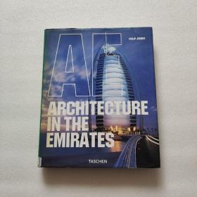 Architecture in the Emirates（精装、大16开）
