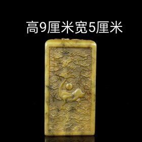 田黄方章四大神兽（Zr）