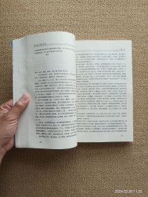 【实拍、多图、往下翻】知青文物写真