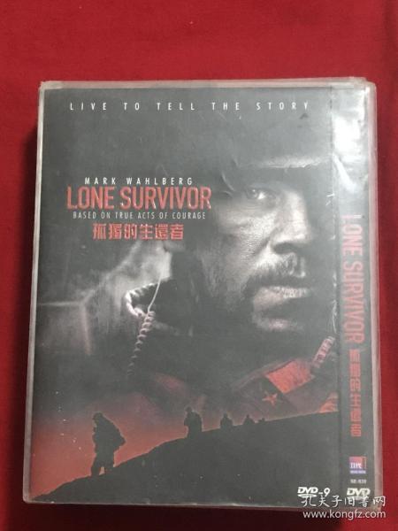 DVD D9  孤独的生还着  孤独的幸存者 Lone Survivor (2013)  马克·沃尔伯格 / 泰勒·克奇 / 埃米尔·赫斯基  第86届奥斯卡金像奖 (提名)