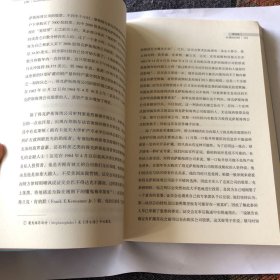 商业冒险：华尔街的12个经典故事