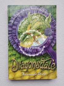 英文平装小说 Dragonsdale