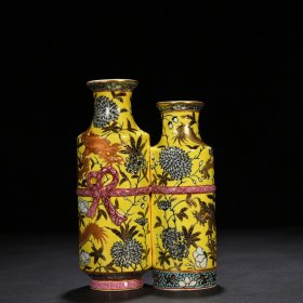 清光绪永庆长春大雅斋黄地墨彩描金龙纹双连瓶 20.5*14厘米