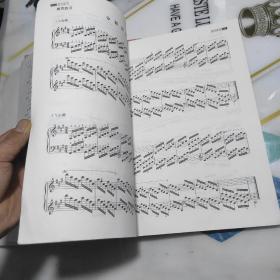 钢琴（A套 1-10级）(B套1-10级)/江苏省音乐家协会音乐考级新编系列教材  2本合售