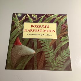Possum'sHarvestMoon