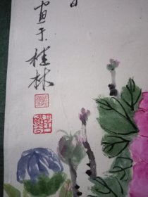 旧画一幅鸟儿牡丹图陆谨言绘原装原裱秀丽典雅64×46cm品如图