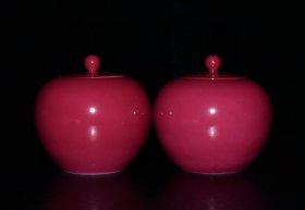 清雍正胭脂红釉茶叶盖罐一对【11×11.5cm】