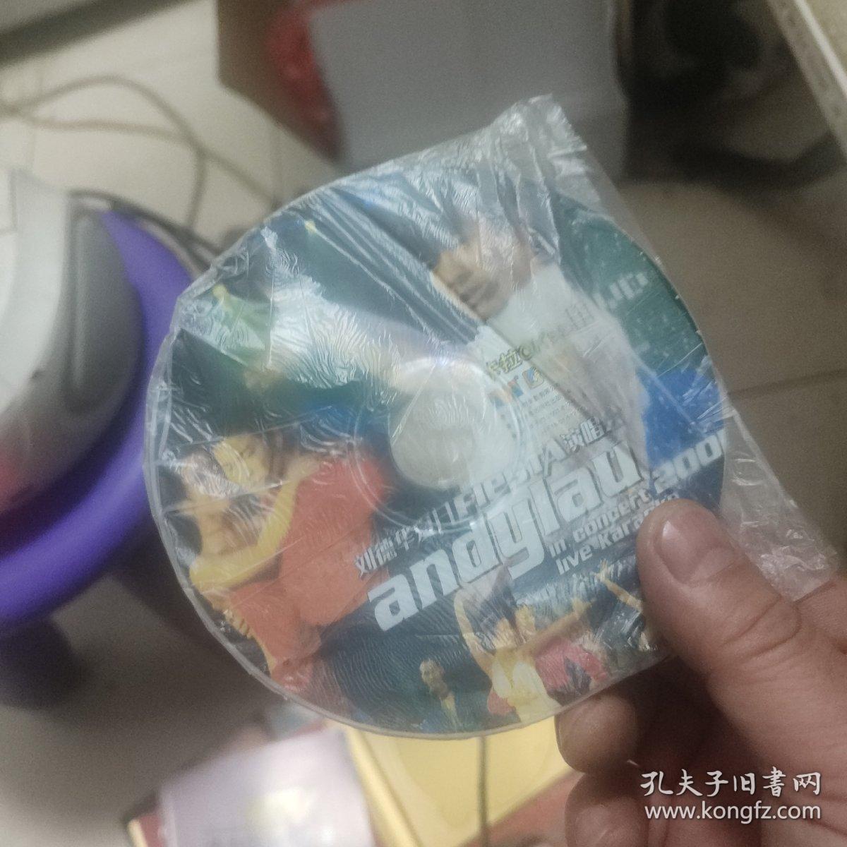 DVD刘德华夏日FIeSTA演唱会，一张碟