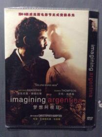 DVD《梦想阿根廷》西班牙故事片