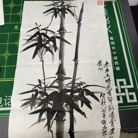 魏铠画的竹子。看图拍。