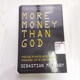more money than god