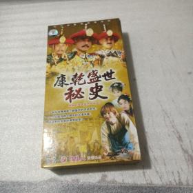 康熙盛世秘史（二十四集电视连续剧）（8碟装DVD）