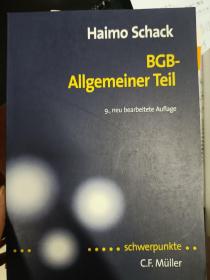 德文原版 民法Haimo Schack

BGBAllgemeiner Teil

9., neu bearbeitete Auflage