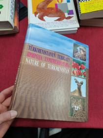 TÜRKMENISTANYN TEBIGATY ΠΡΗΡΟΤΑ ΤΥΤΚΠΕΗΙCΤΜΑ NATURE OF TURKMENISTAN