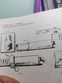 法国克劳德·伊维尔油画技法