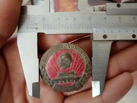 1952年 国庆纪念章 老徽章 铜章珐琅彩