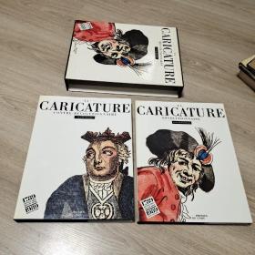 La caricature revolutionnaire
La caricature contre revolutionnaire
法国大革命漫画 精装彩刷