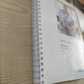 LnteLLiVue病人监护仪使用说明书MP5/MP5T（未开封+光盘1张）菲利蒲PHILIPS