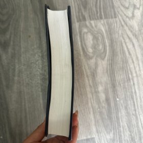 侯惠勤自选集