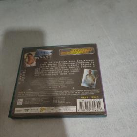 珍珠港 CD【3碟】