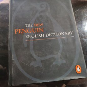 THE NEW PENGUIN ENGLISH