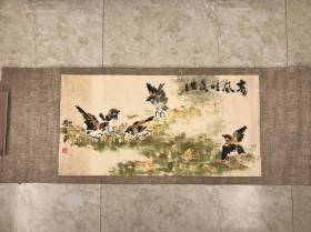 苏耀滔《春风吹又生》85X43CM，保真便宜清仓特价处理