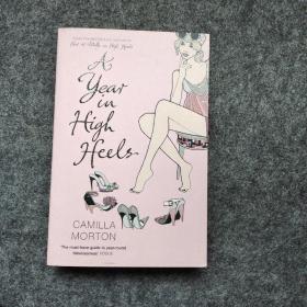 A Year in High Heels