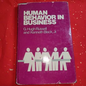 Human Behavior in Business