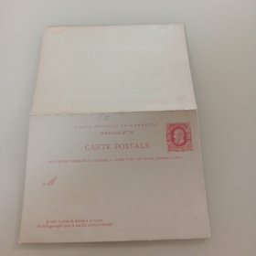 比利时古典双联邮资明信片，相当2枚邮资片，新没用过，本店邮品满25元包邮。本店还在孔网开“韶州邮社”，