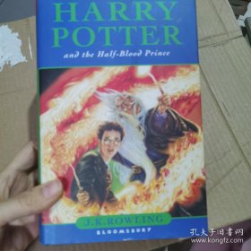 Harry Potter and the Half-Blood Prince