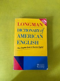 longman dictionary of american english