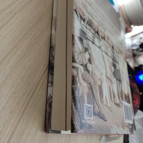 奠基者：独立战争那一代