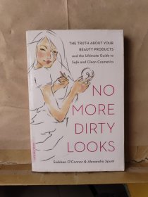 NO MORE DIRTY LOOKS