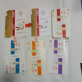 五朵金花烟标（6张合售）