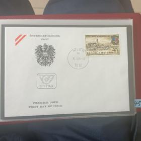 外国信封手帐F2344奥地利邮票 1985年伯海姆城1000周年，城徽 1全 首日封 品相如图
