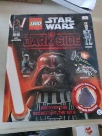 LEGO？ Star Wars The Dark Side 乐高星战