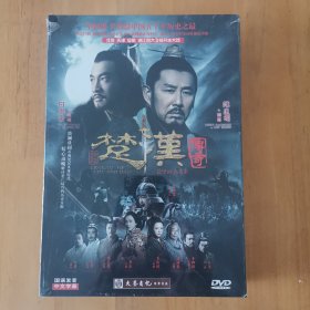 DVD ：楚汉传奇 【12碟装 十品未拆封】