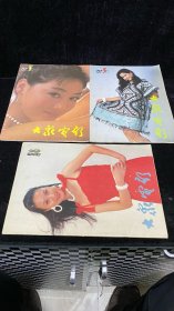 大众电影杂志1987年3/5/8期 3本合售