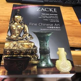 ZACKE2022年 中国艺术集珍