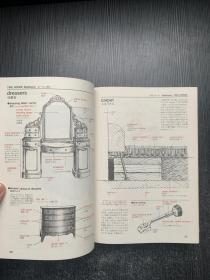 英语図详大辞典（有函盒）