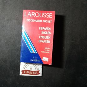LAROUSSE DICCIONARIO POCKET :ESPAÑOL INGLÉS /ENGLISH SPANISH